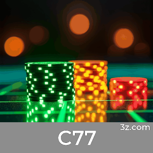 Acesso ao C77