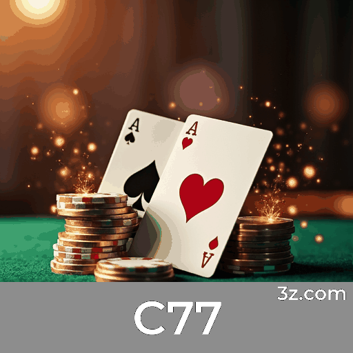 Acesso ao C77